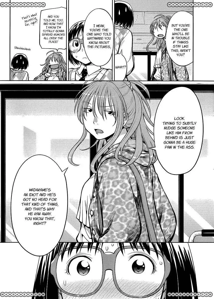 Genshiken Nidaime - The Society for the Study of Modern Visual Culture II Chapter 79 20